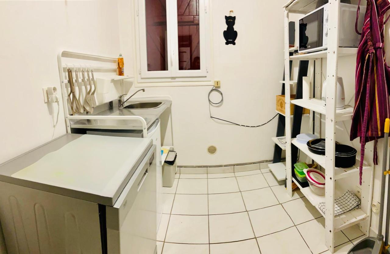 Sweet Home - 55M2 Appartment, Garden, Swimming Pool, Parking Toulouse Exteriör bild